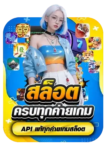 nova 555